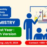 HSC 1st Year : English Version : Chemistry