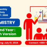 HSC 2nd Year : English Version : Chemistry