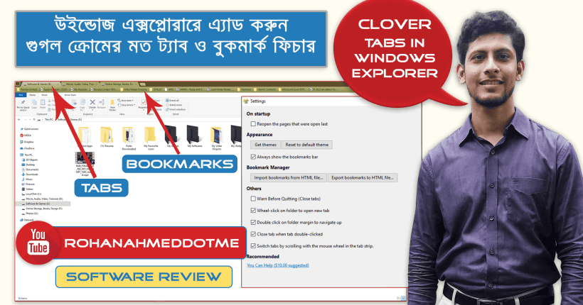 Clover 3.5.2: Add Tabs to Your Windows Explorer